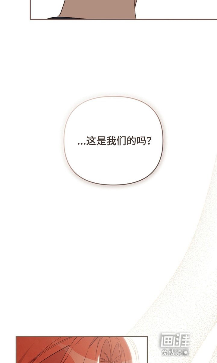第15章：我们的