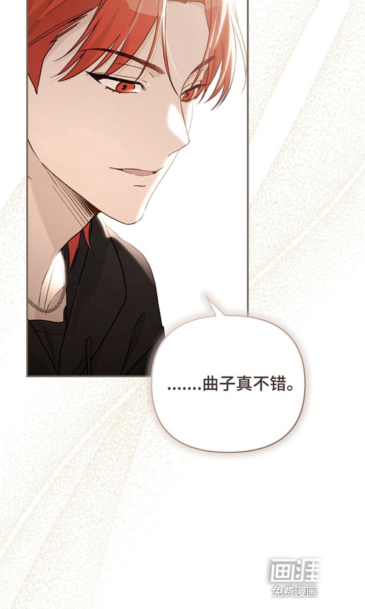 第15章：我们的