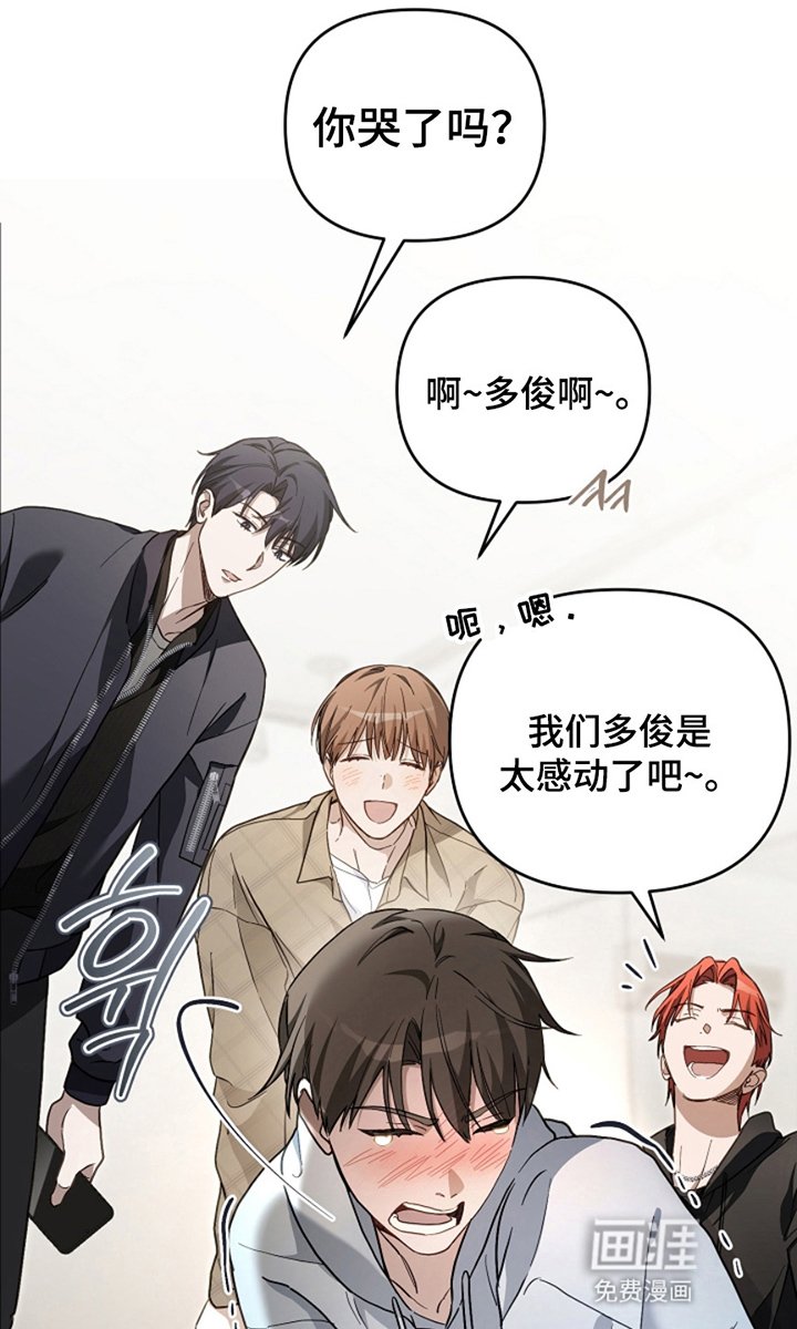 第16章：对抗