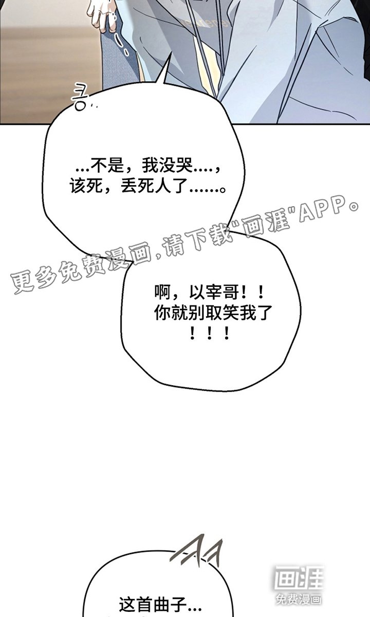 第16章：对抗