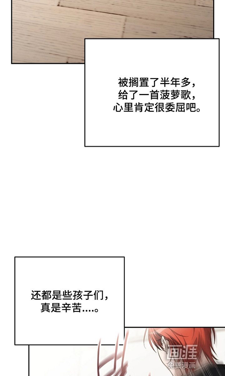 第16章：对抗