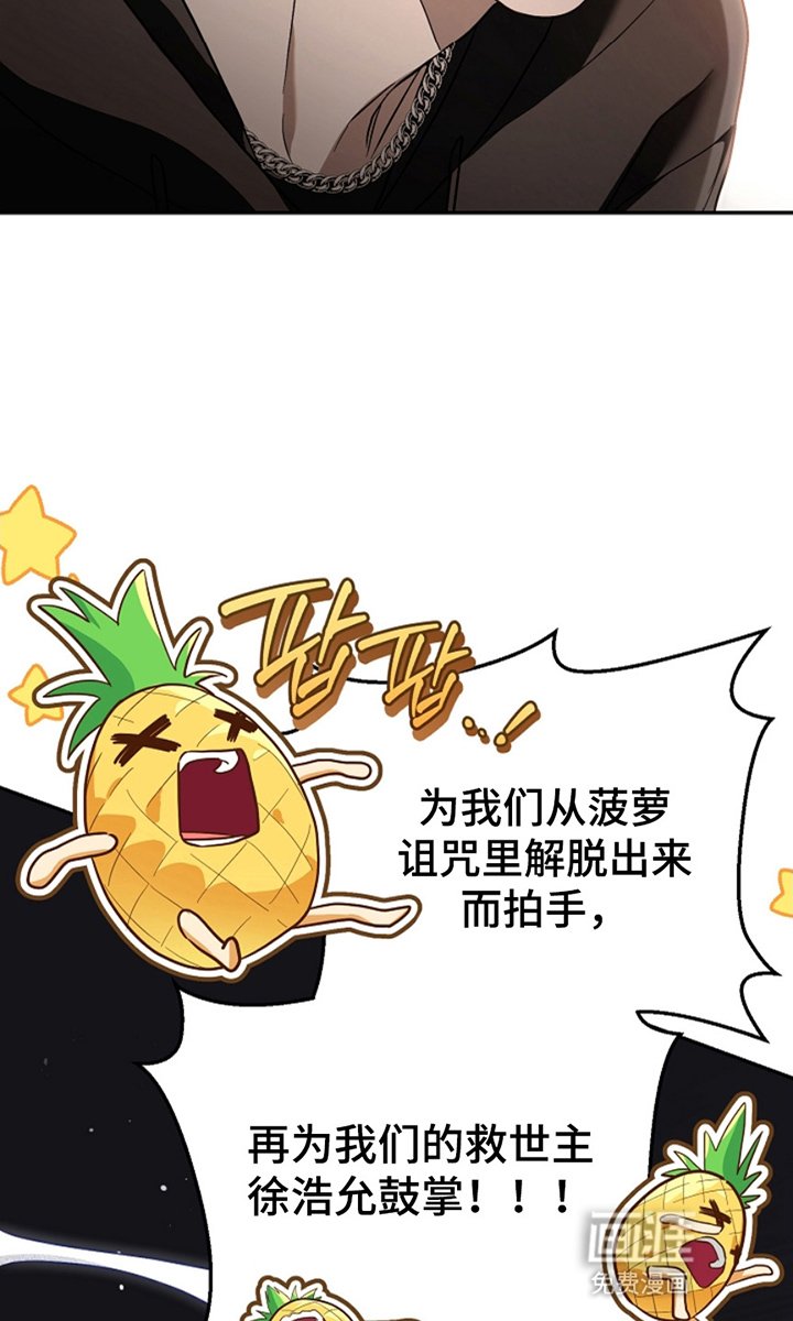 第16章：对抗