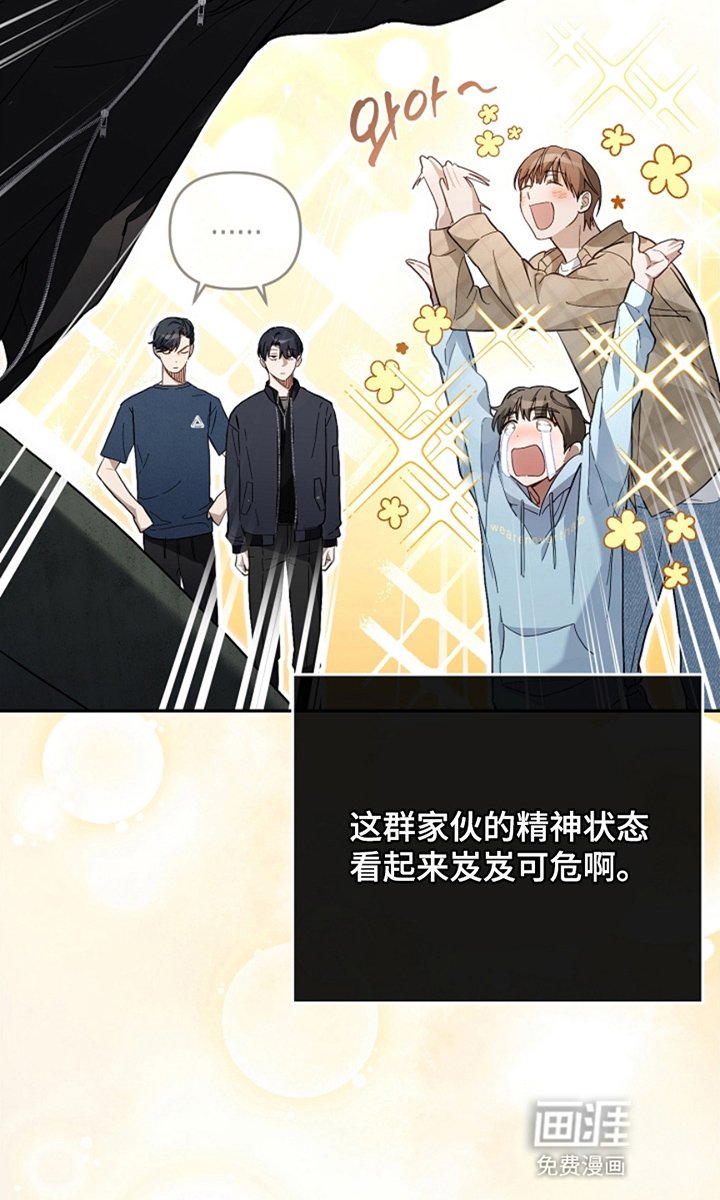 第16章：对抗