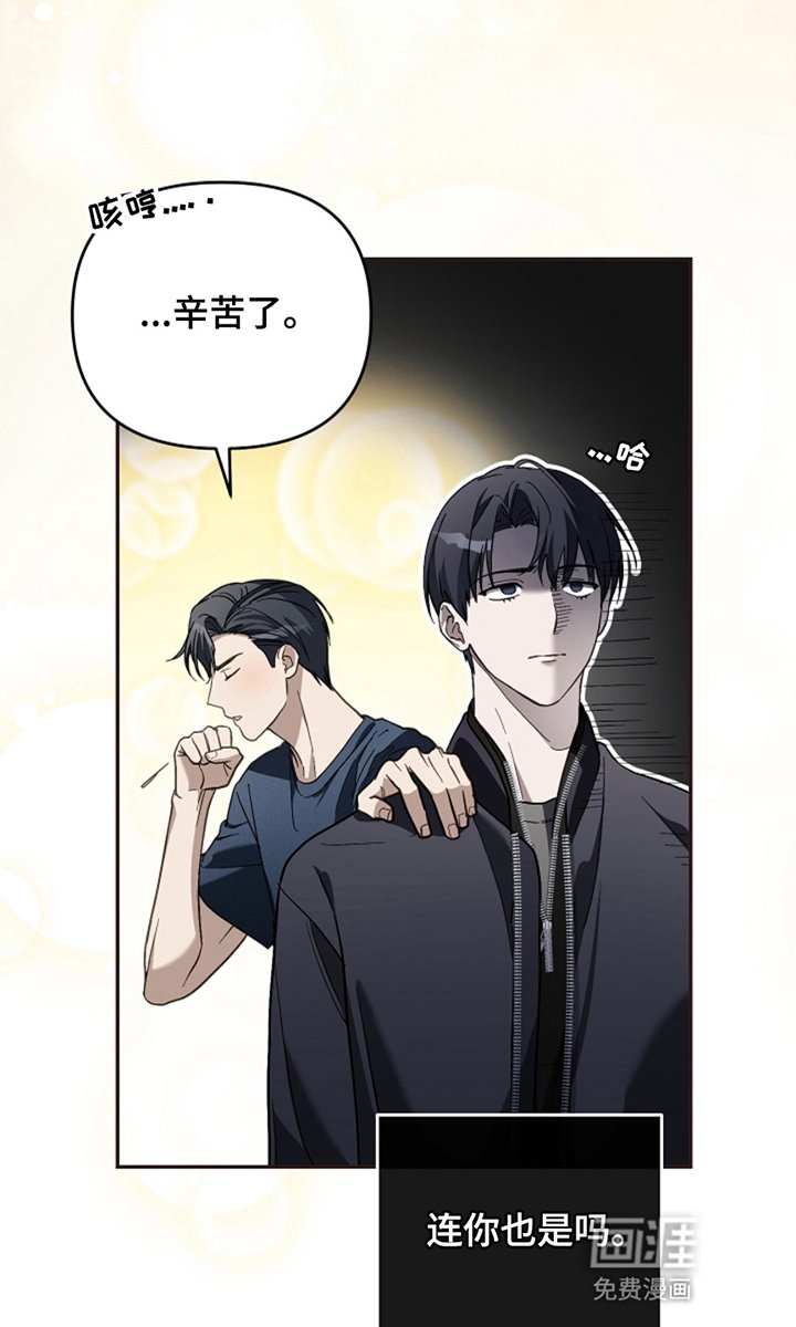 第16章：对抗