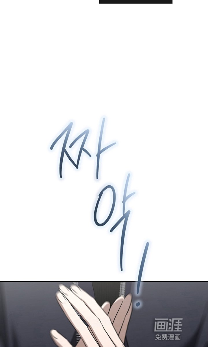 第16章：对抗