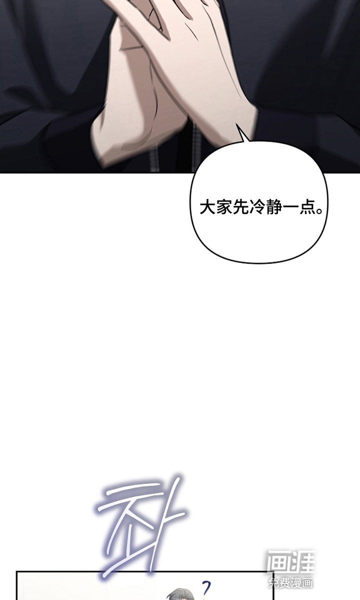 第16章：对抗