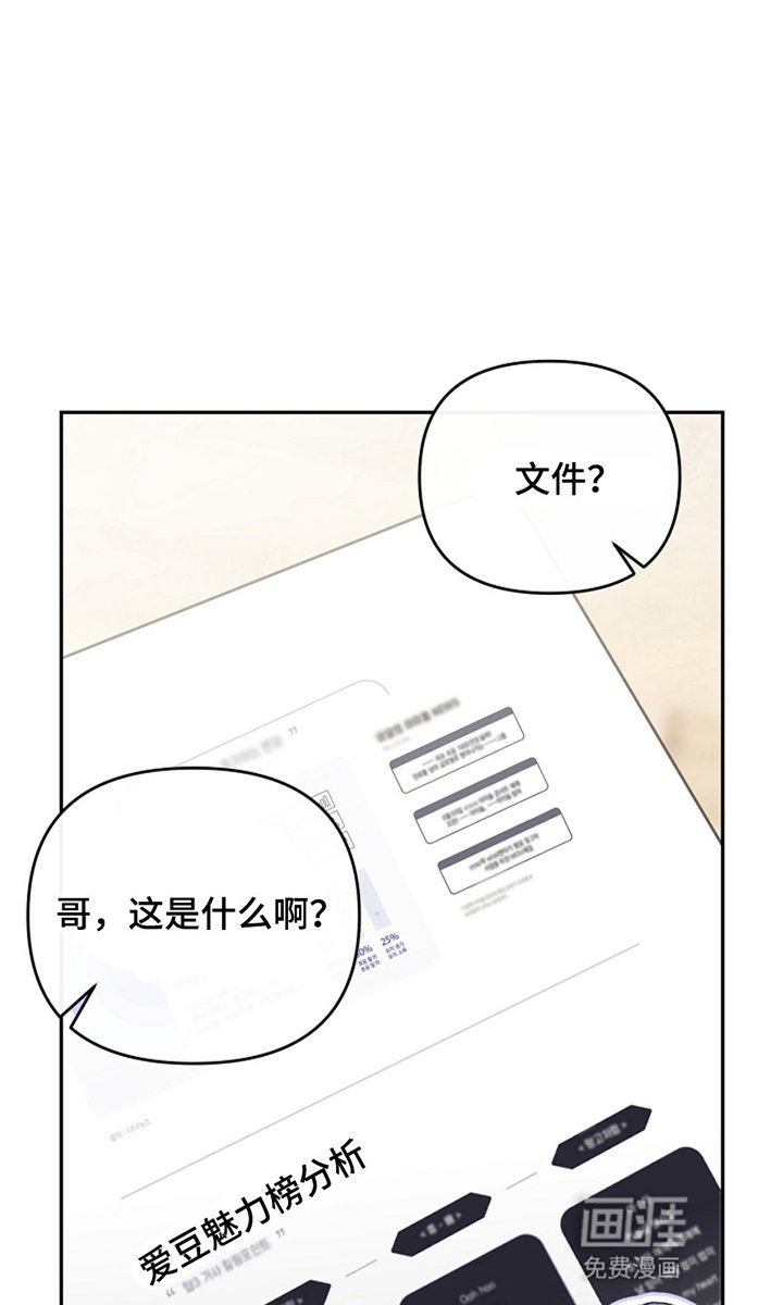 第16章：对抗