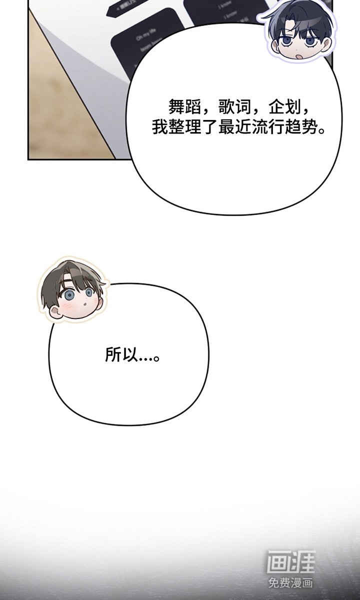 第16章：对抗