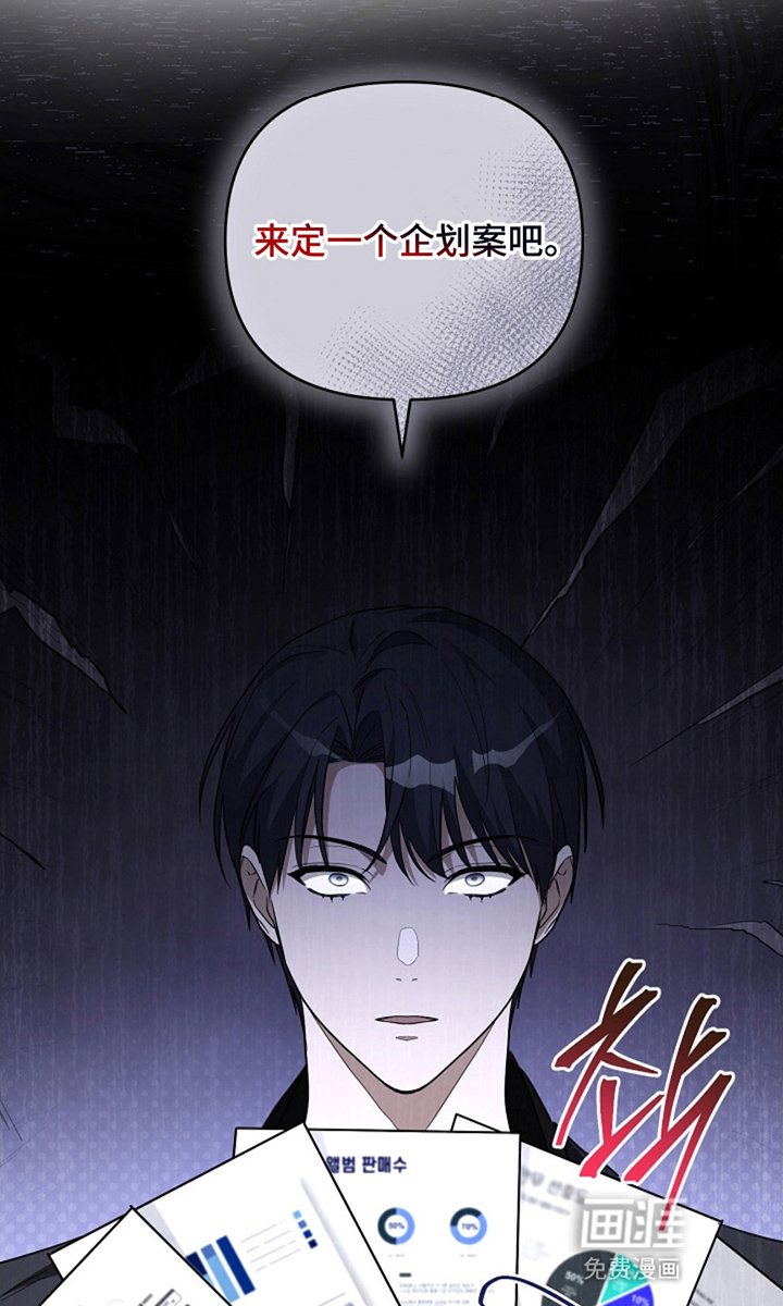 第16章：对抗