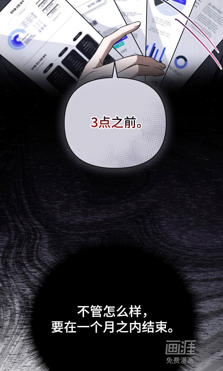 第16章：对抗
