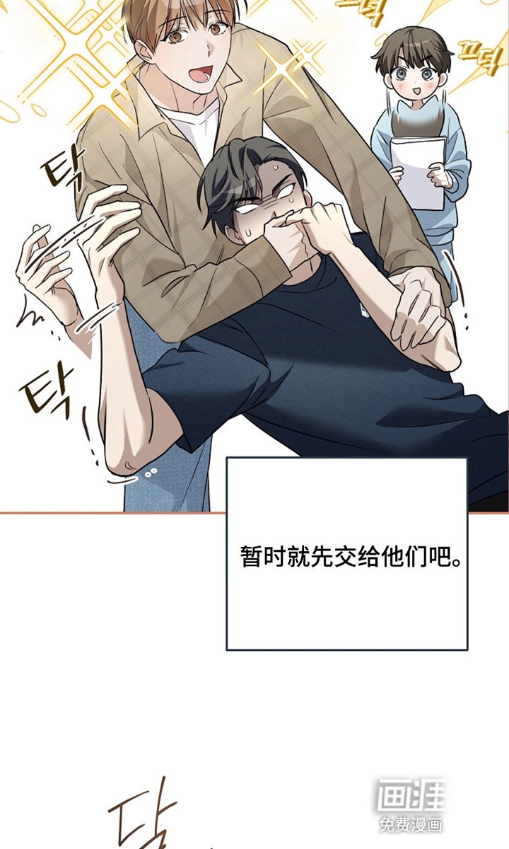 第16章：对抗