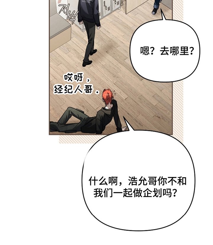 第16章：对抗