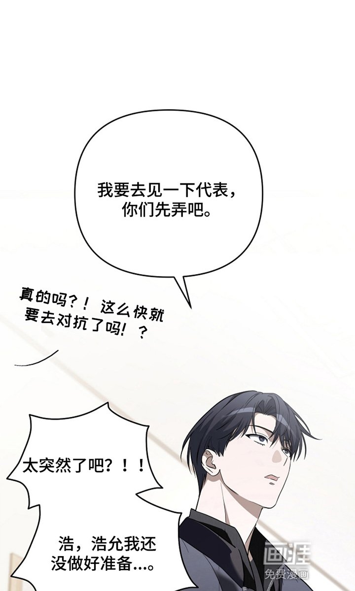 第16章：对抗