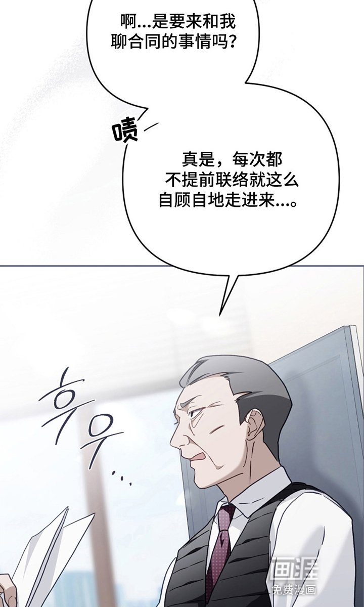 第16章：对抗