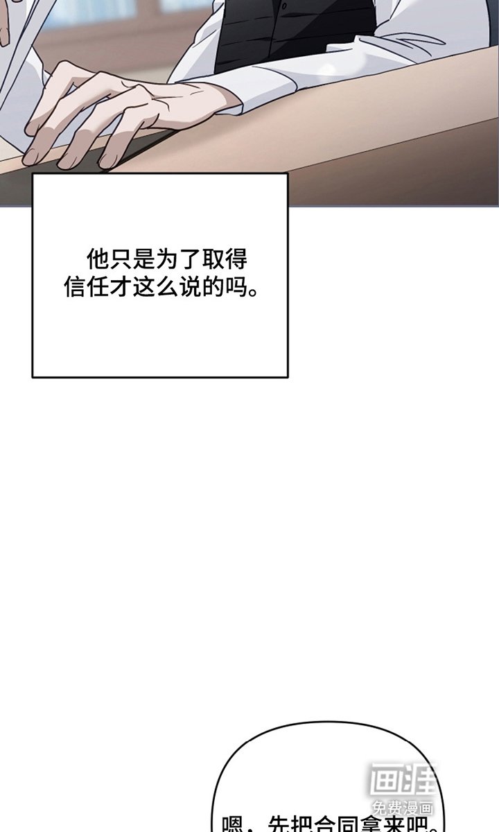 第16章：对抗