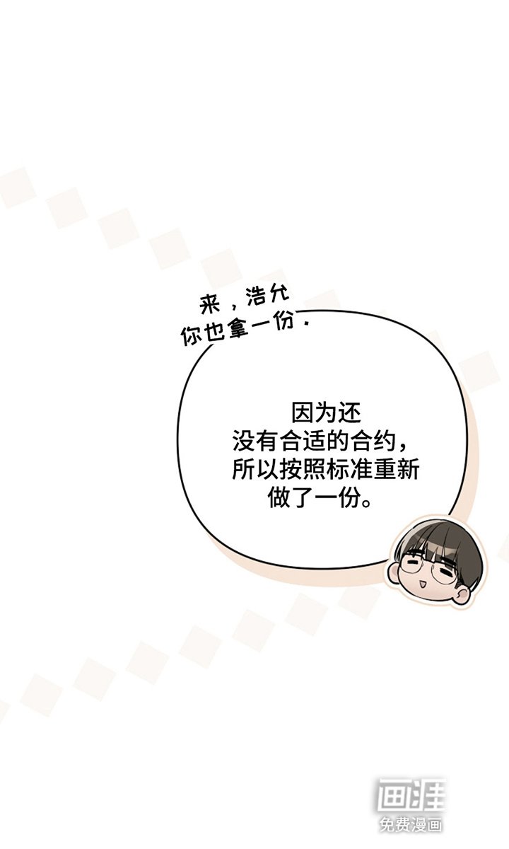 第16章：对抗