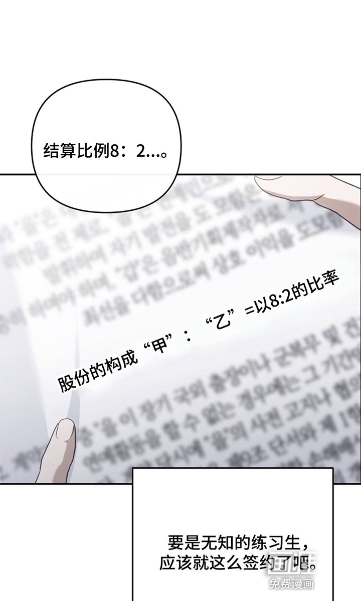 第16章：对抗