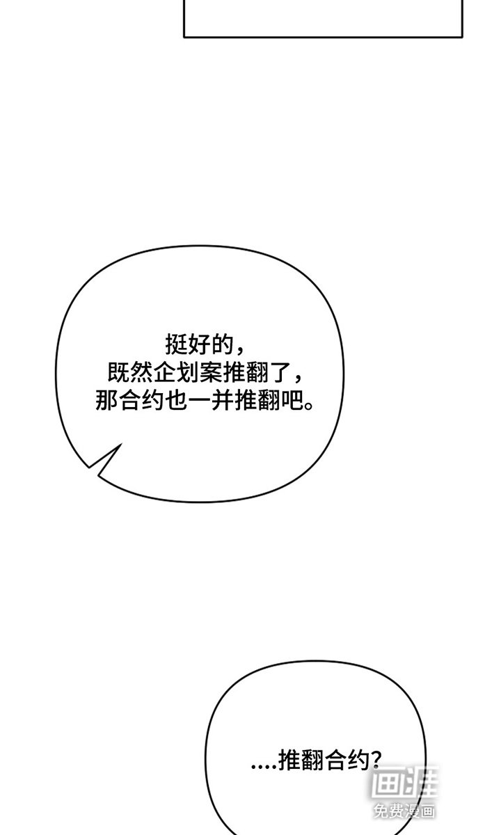 第16章：对抗