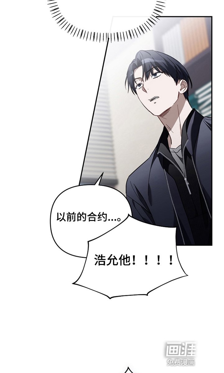 第16章：对抗
