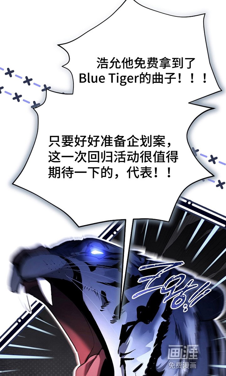 第16章：对抗