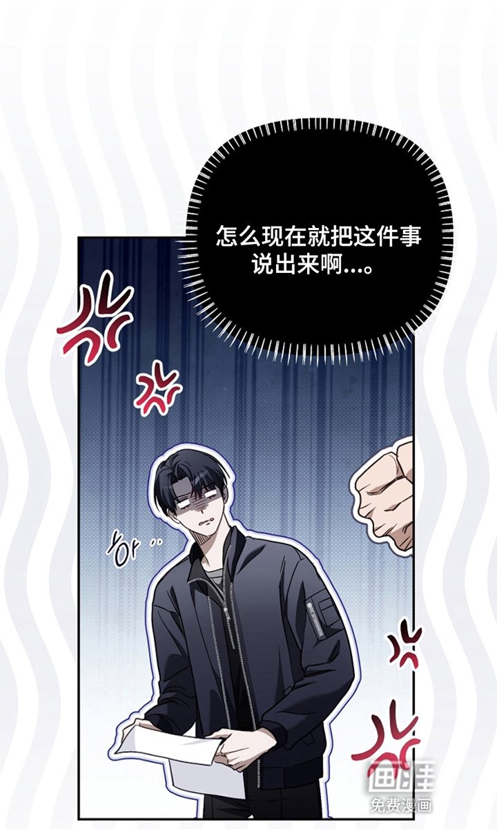 第16章：对抗