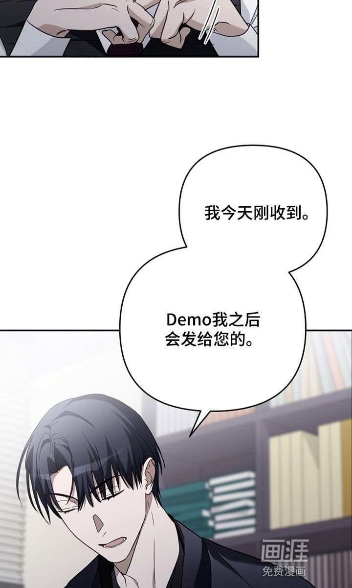 第16章：对抗