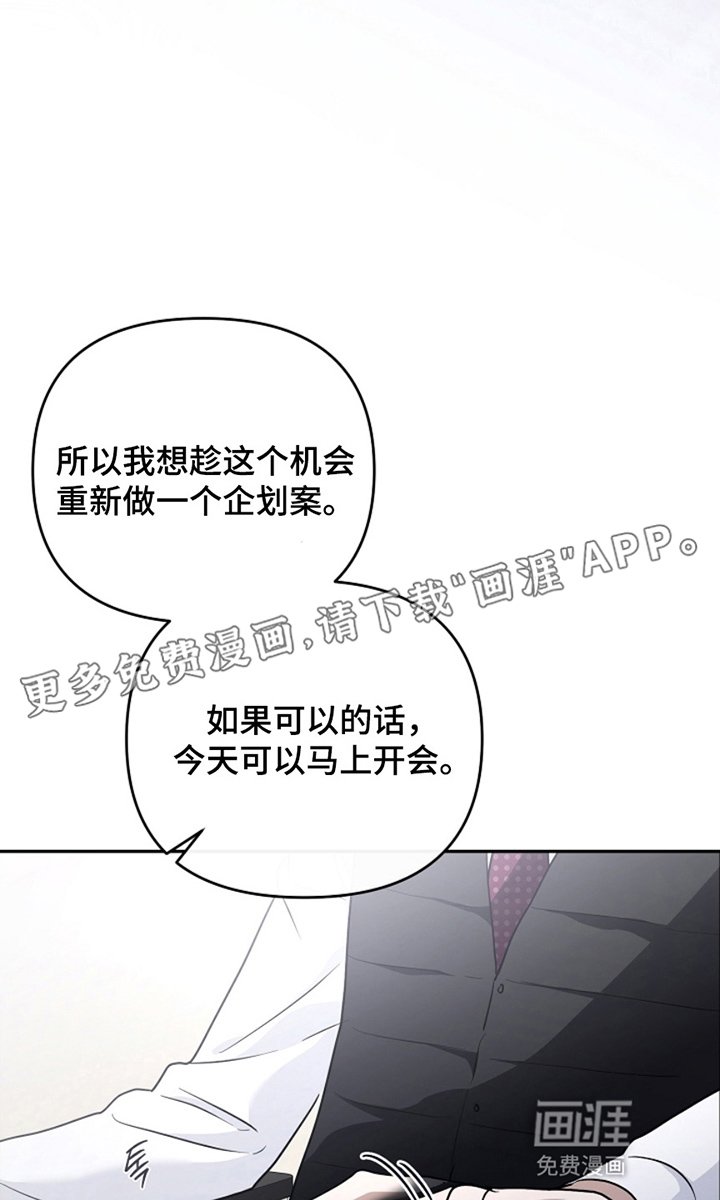 第17章：我是7
