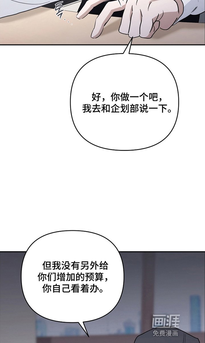 第17章：我是7