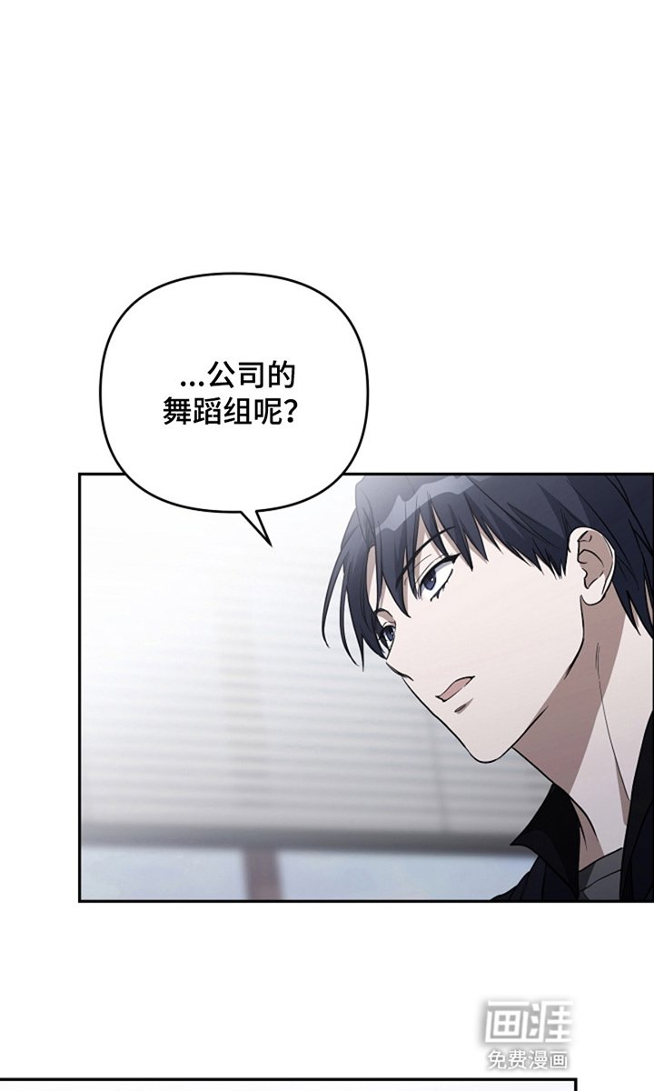 第17章：我是7