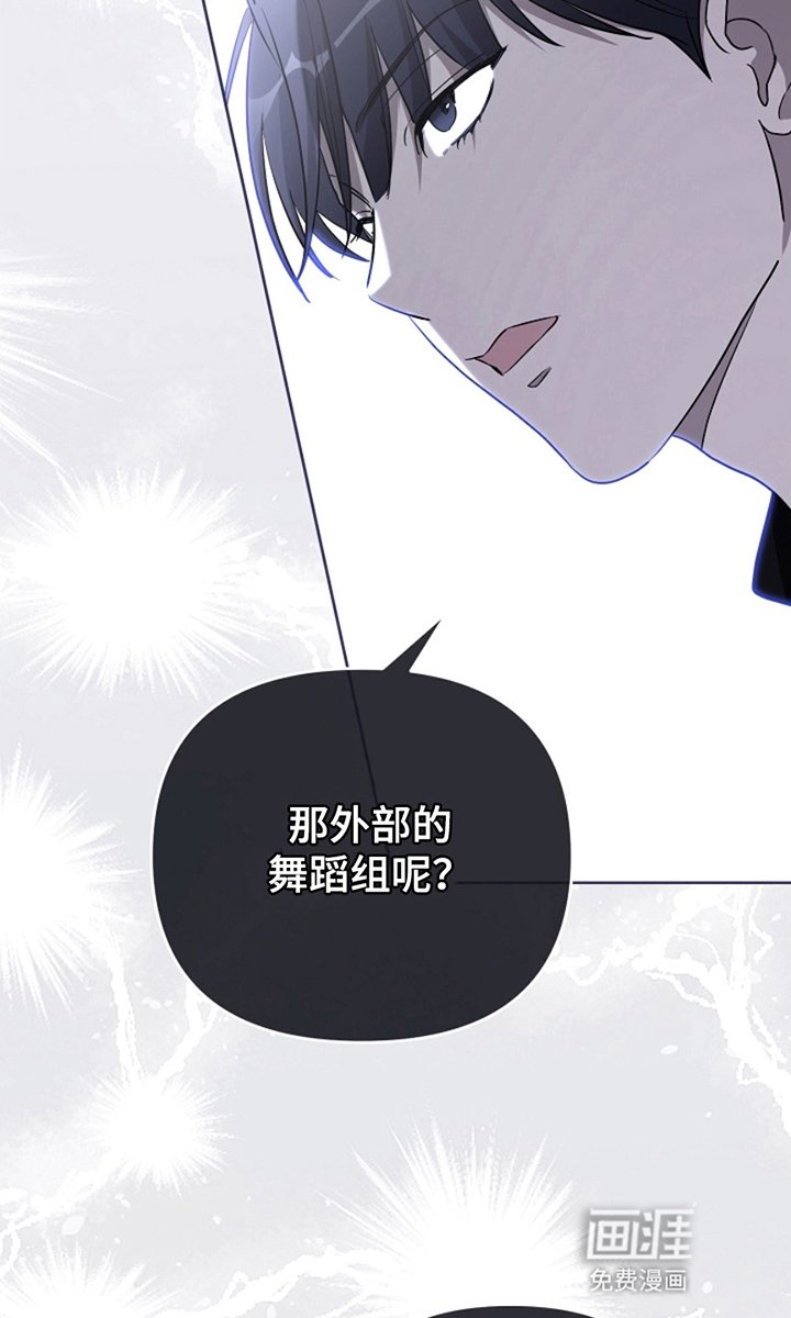 第17章：我是7