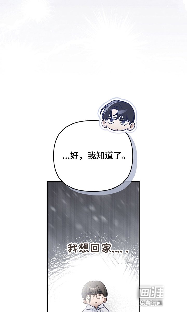 第17章：我是7