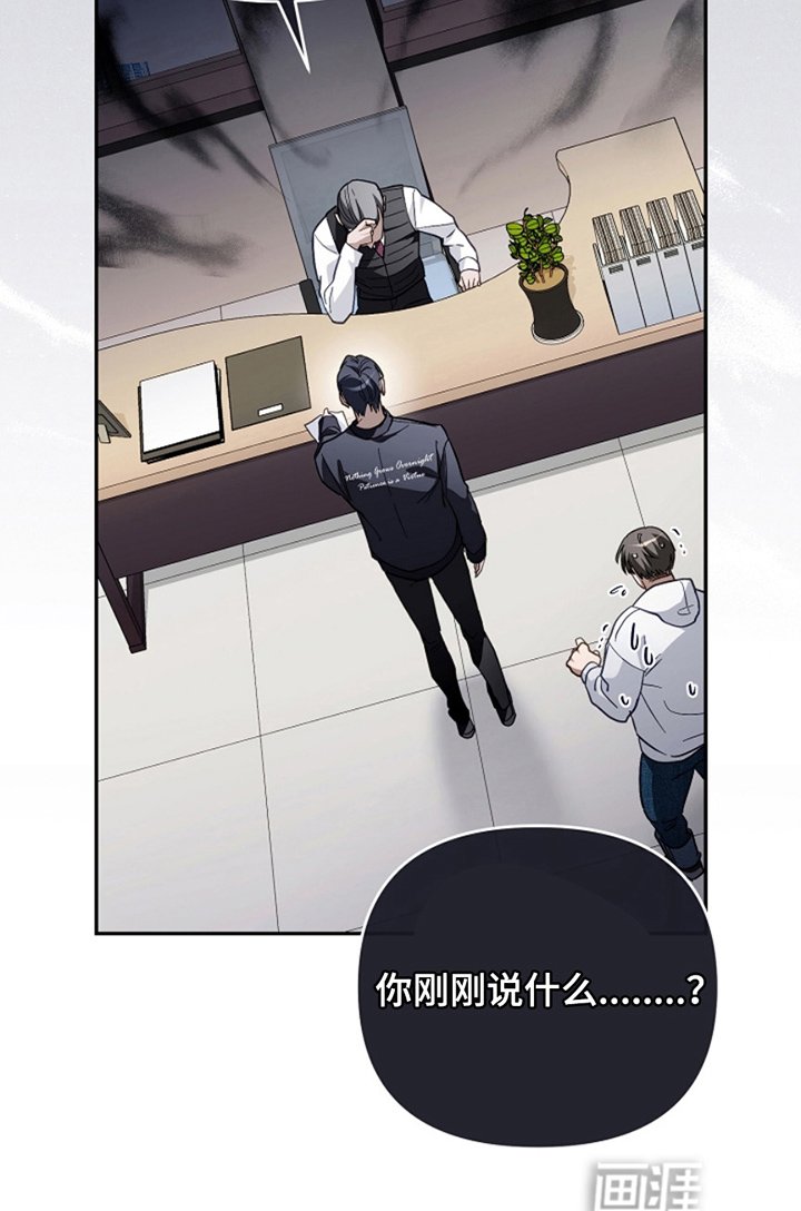 第17章：我是7