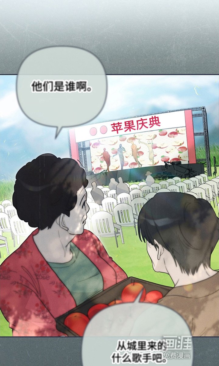 第17章：我是7