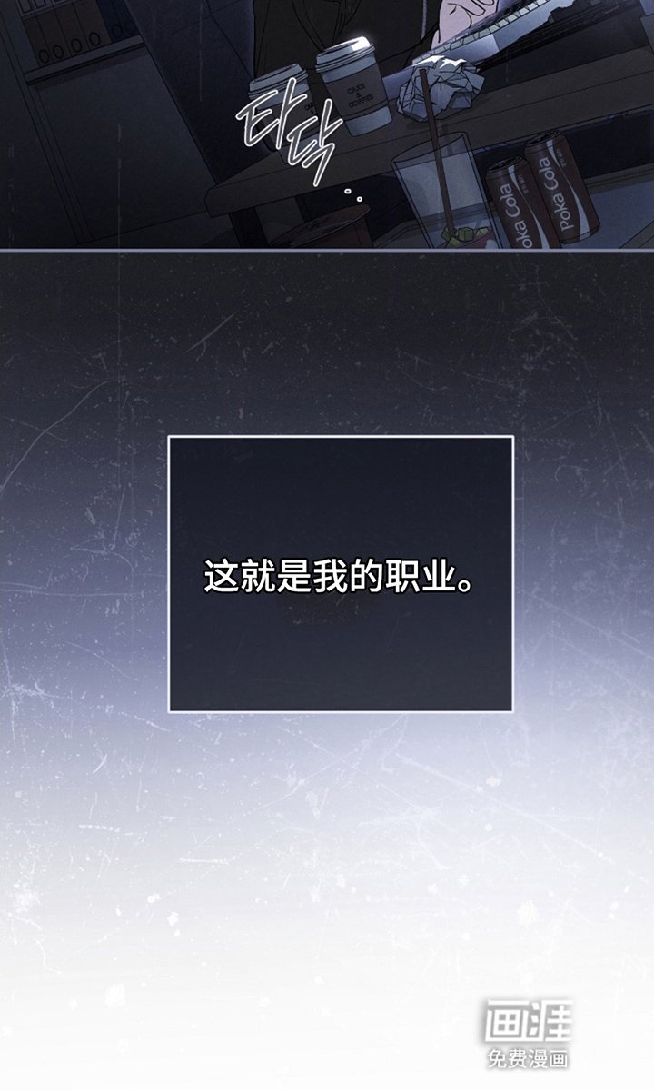 第17章：我是7