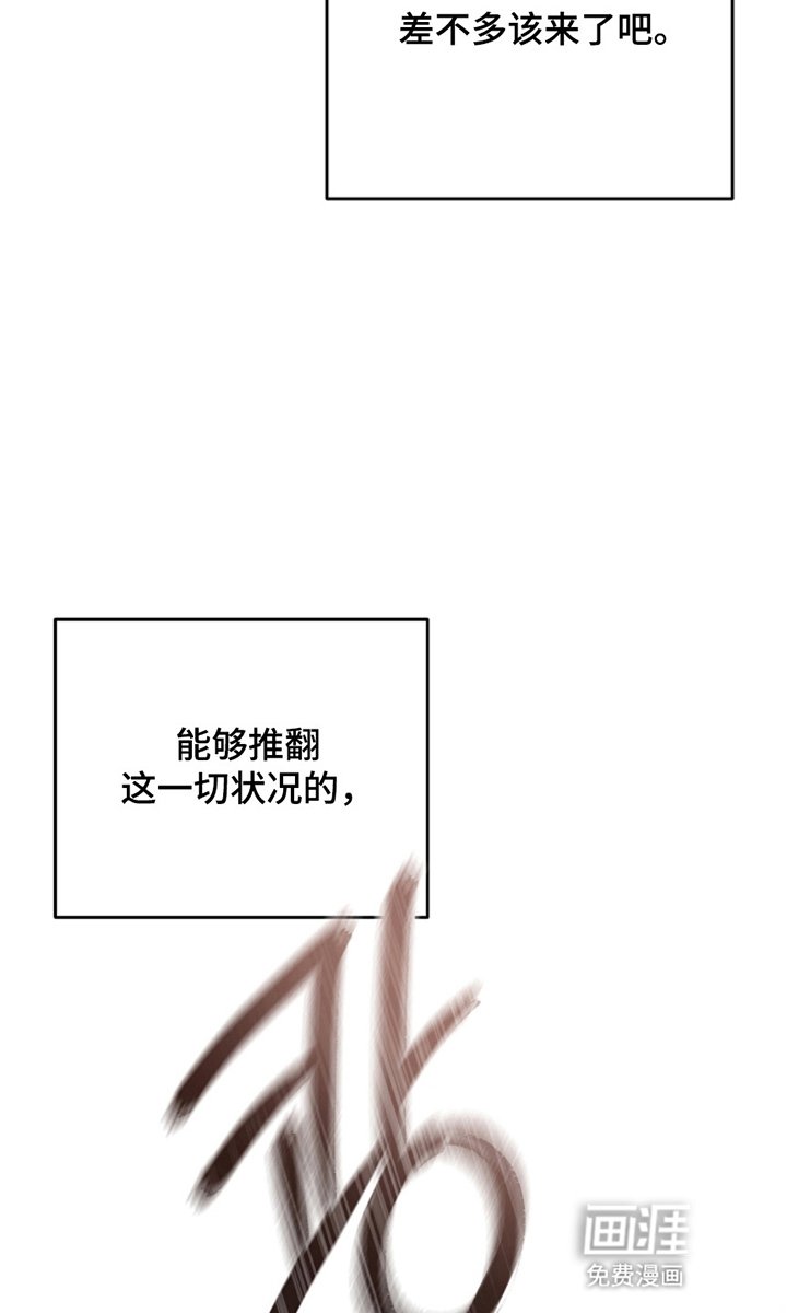 第17章：我是7
