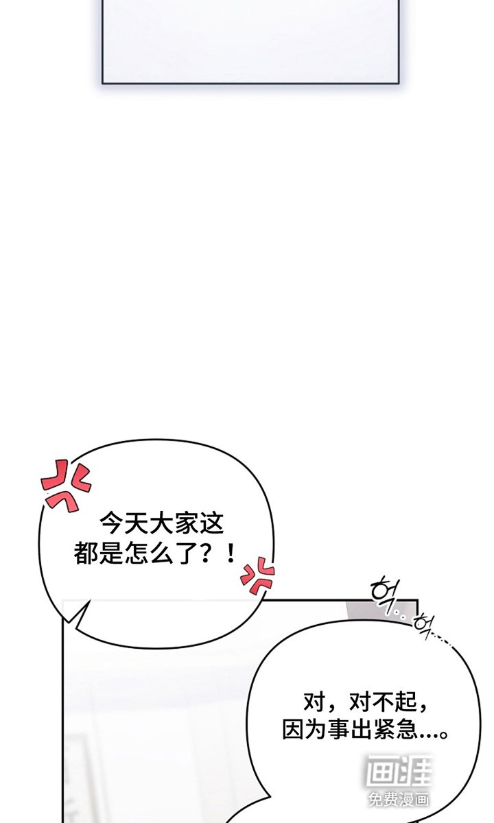 第17章：我是7