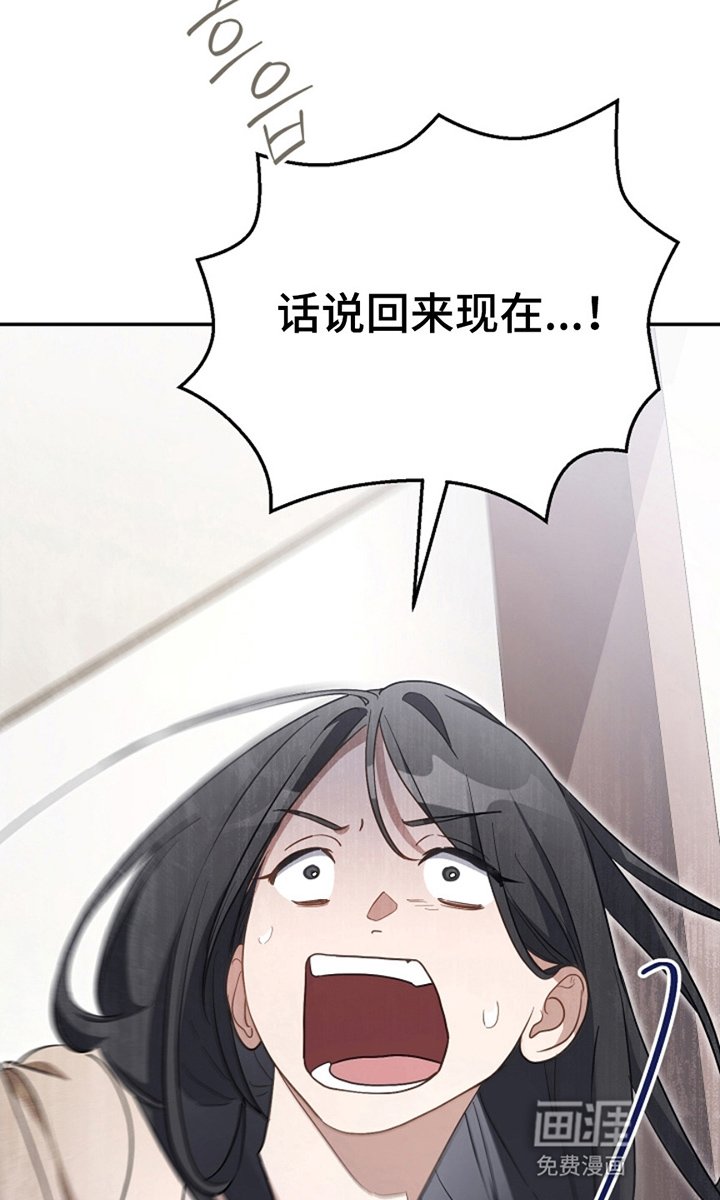 第17章：我是7