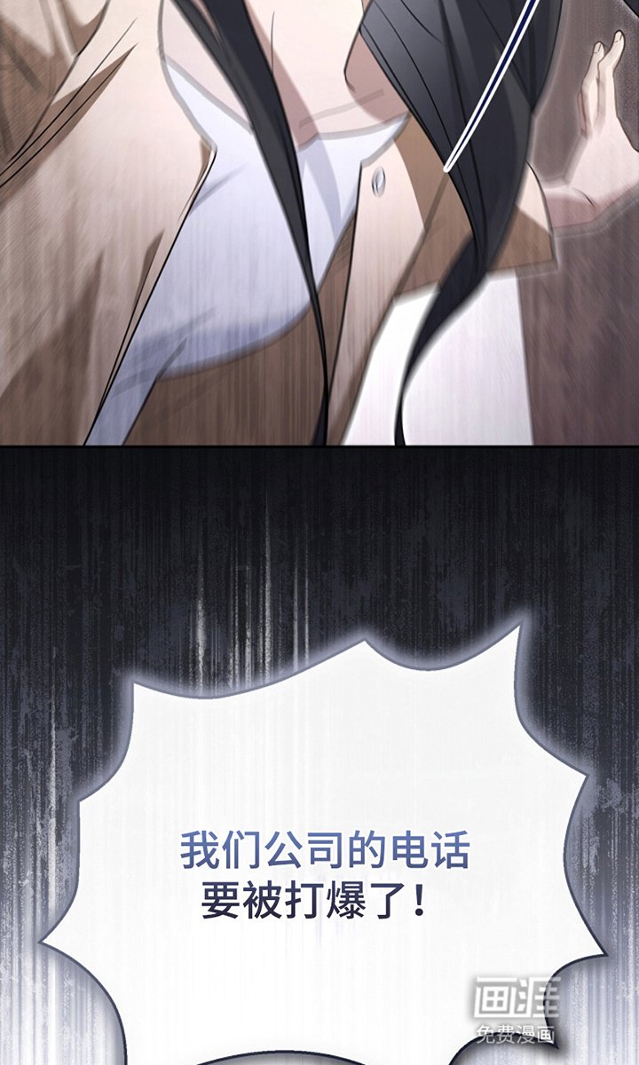 第17章：我是7