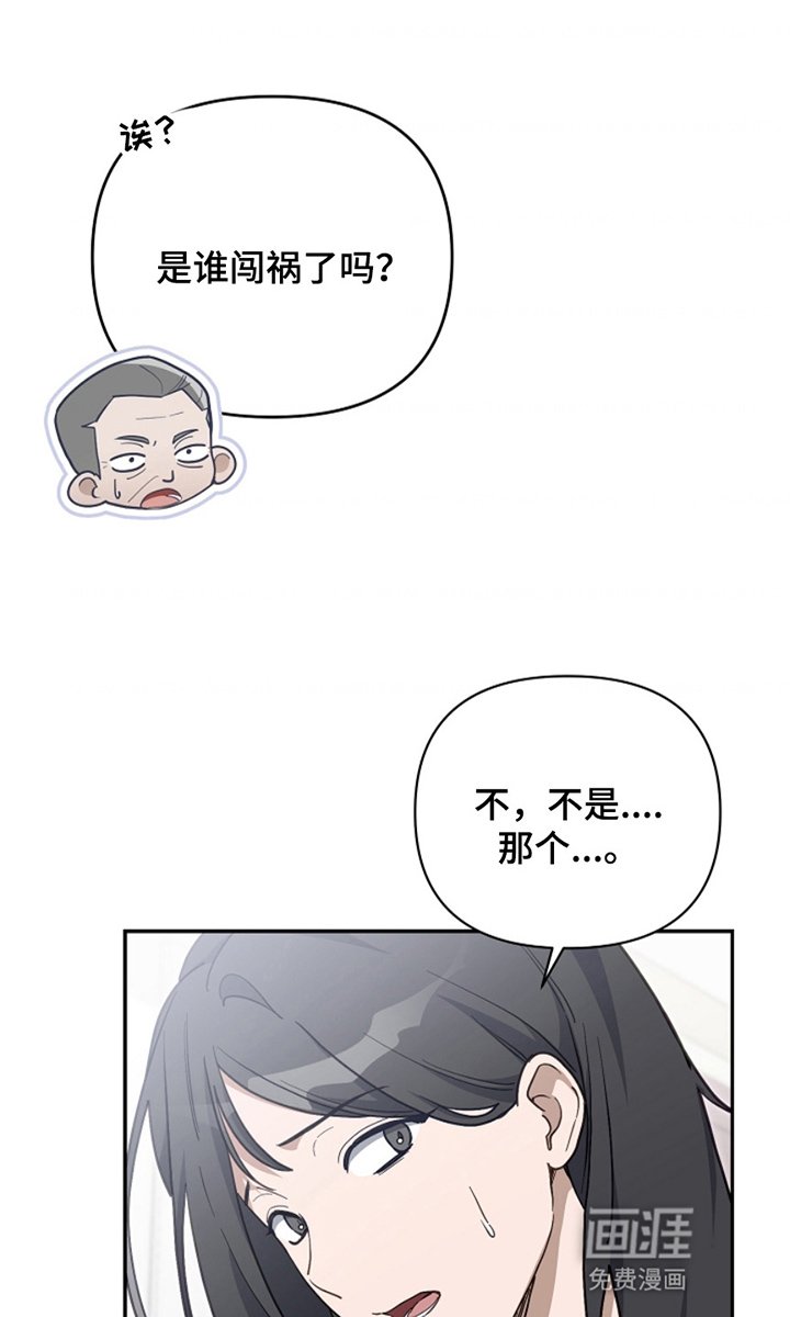 第18章：话题