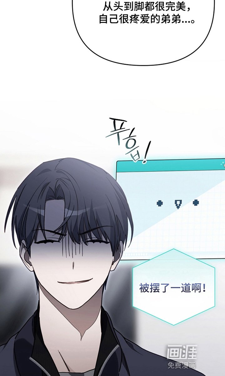 第18章：话题