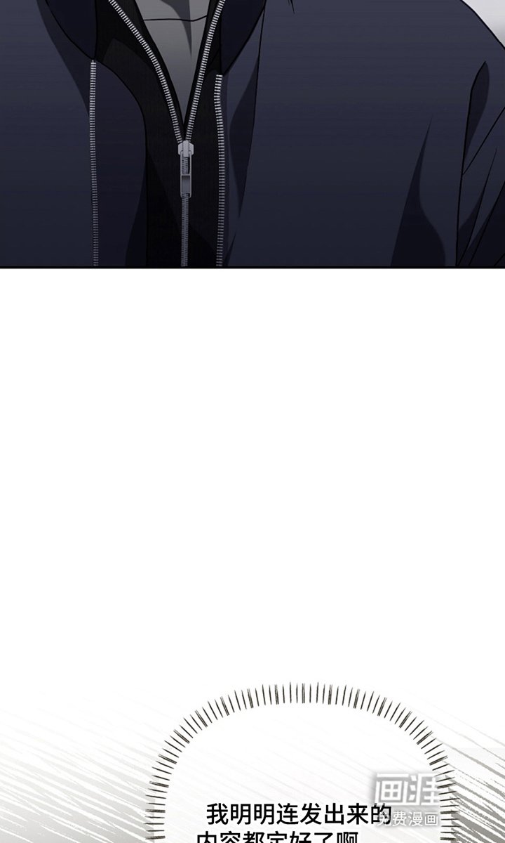 第18章：话题