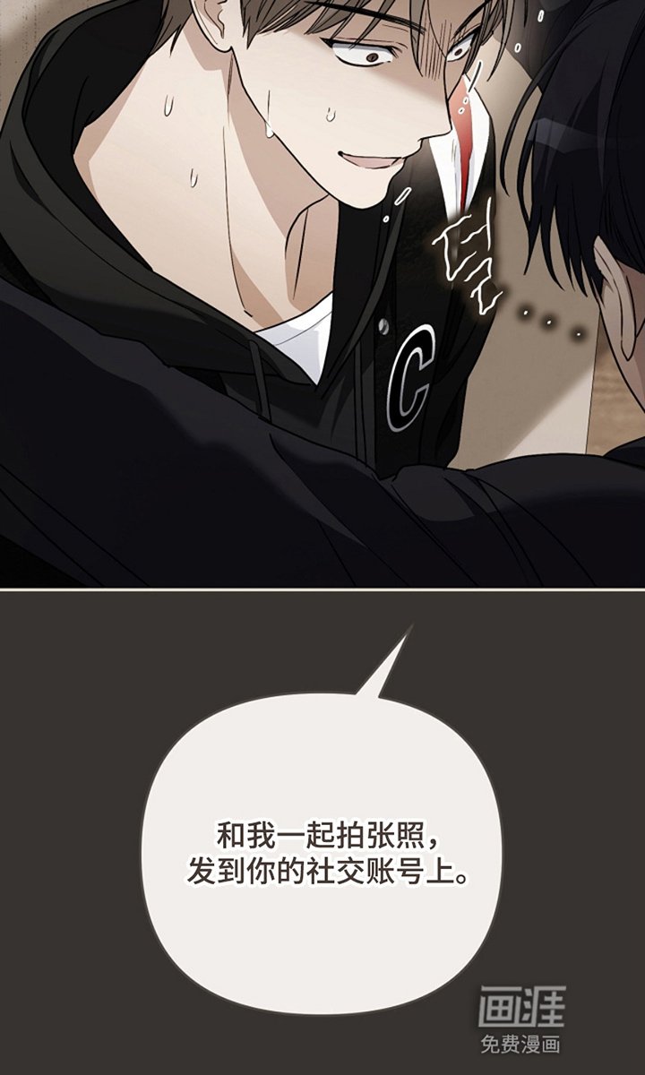 第18章：话题