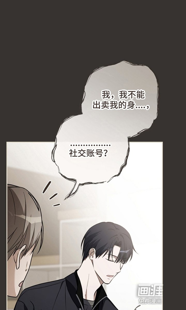 第18章：话题