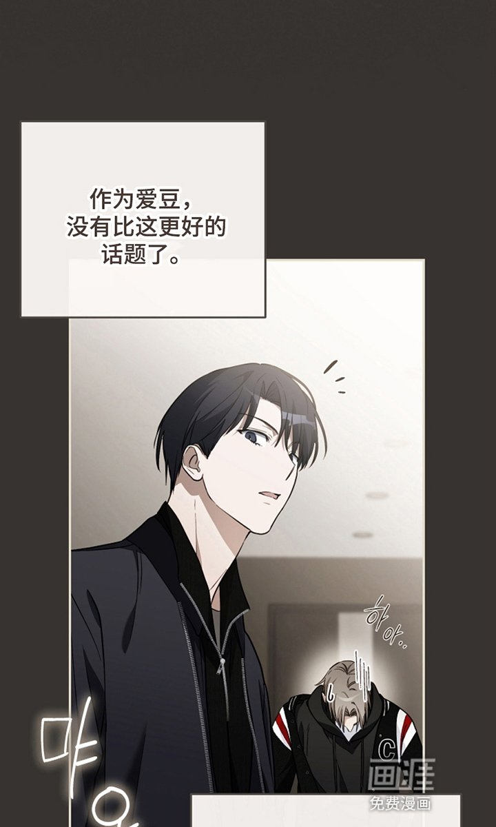 第18章：话题