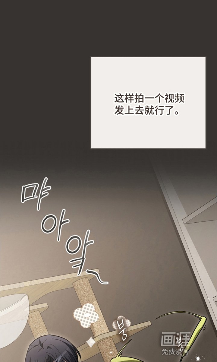 第18章：话题