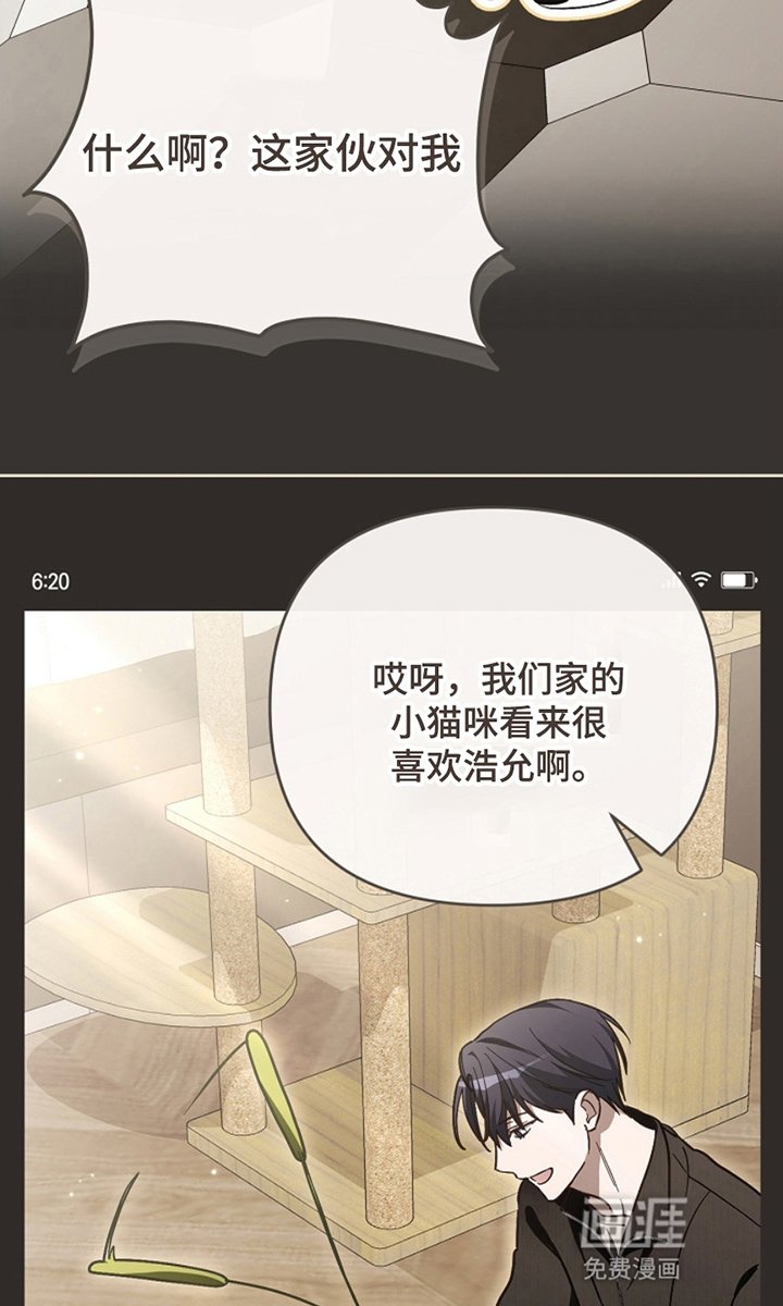 第18章：话题