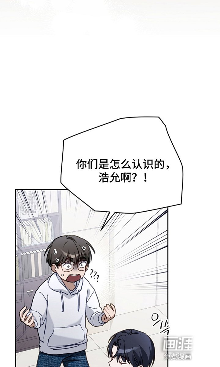 第18章：话题