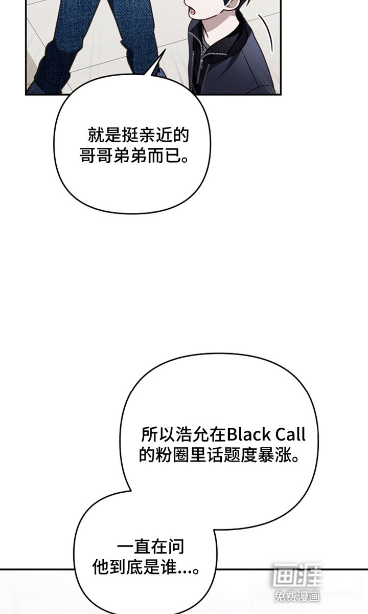 第18章：话题