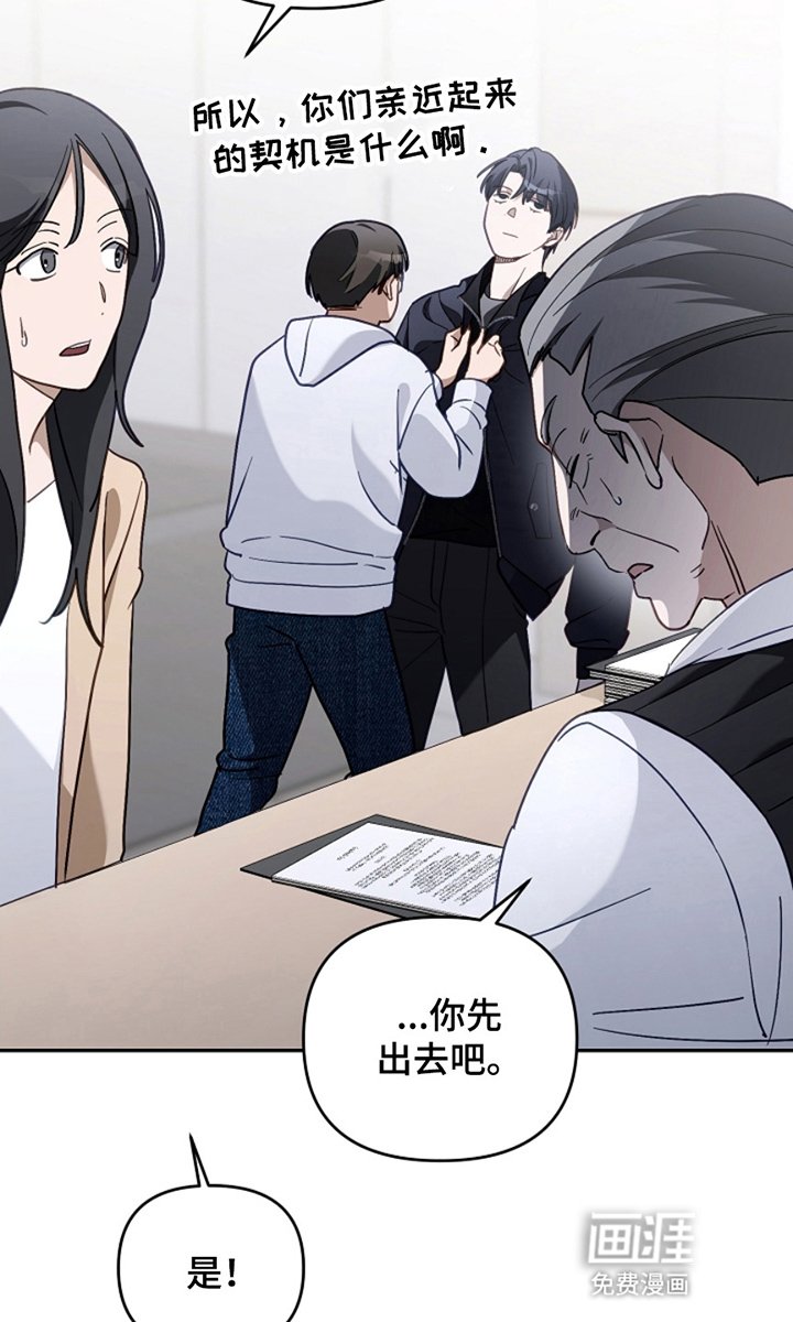 第18章：话题