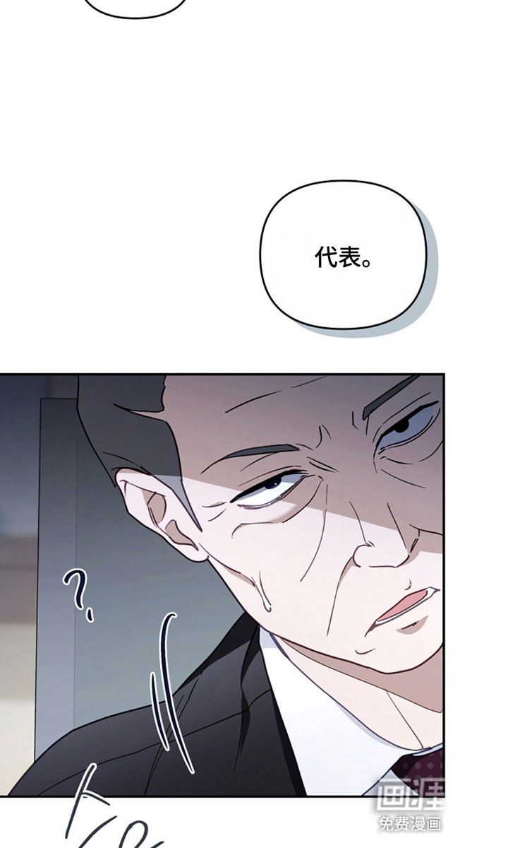 第18章：话题